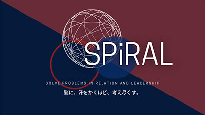 SPiRAL開催写真