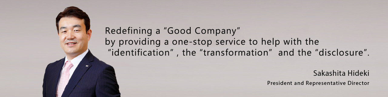 Become a “Motivation Company” that makes employee motivation a growth engine.