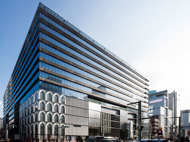 Tokyo Integrated Office