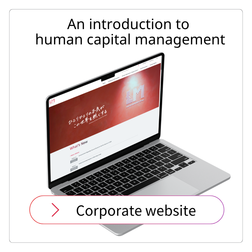 Corporatesite