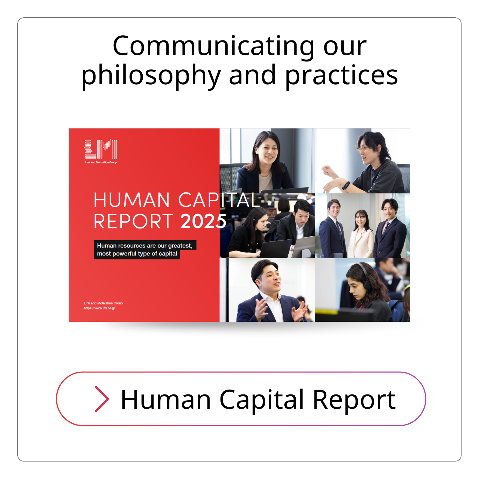 Human Capital Report