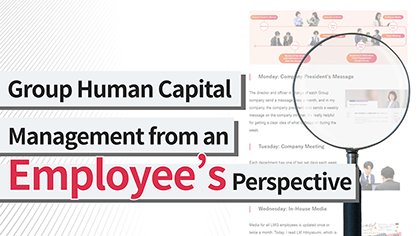 Group Human Capital Management from an Employee’s Perspective