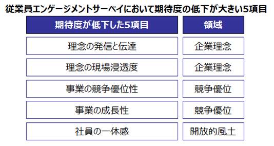 lmg190705_02_04.pdf.jpg